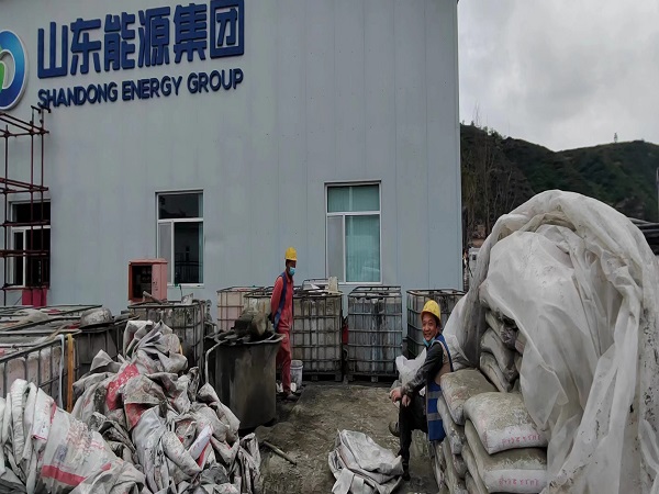 科尔沁左翼后厂房地面下沉注浆加固